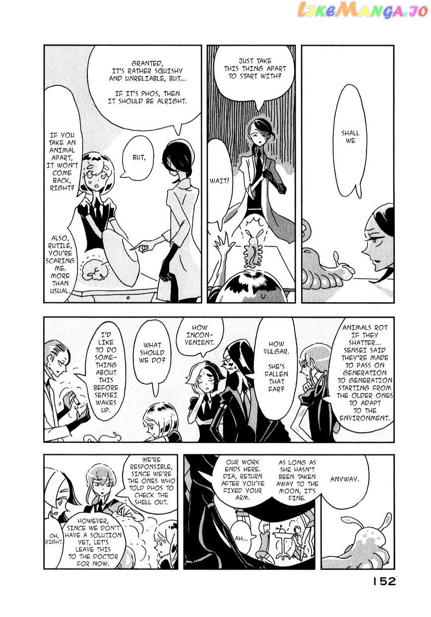 Land of the Lustrous, Chapter 5 image 14